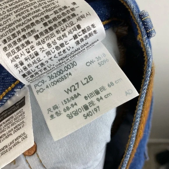 Sold 💕 - Picture 4 of 15